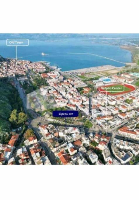 Apartament Jelinas Bright In The Centre Of Nauplion